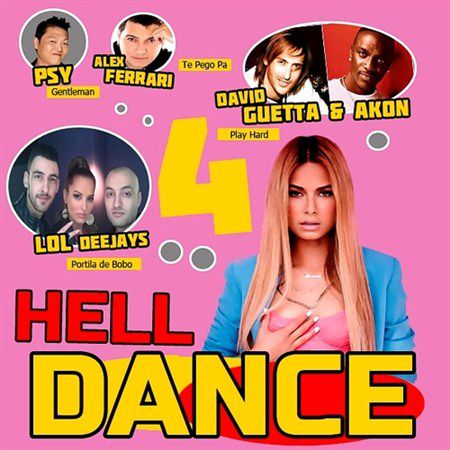 HellDance 4 (2013)