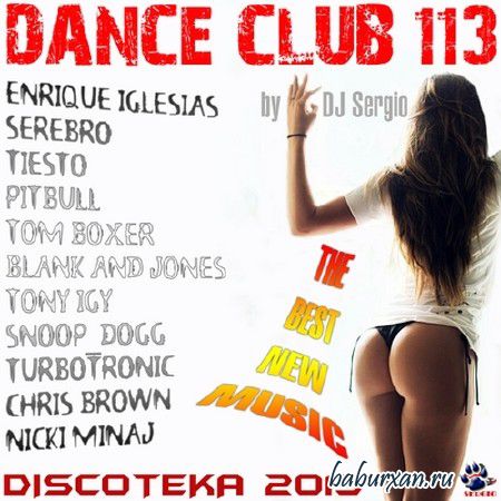  Dance Club Vol. 113 (2013)