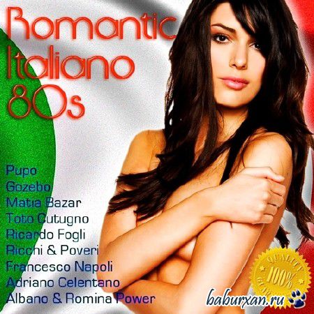 Romantic Italiano 80s (2013)