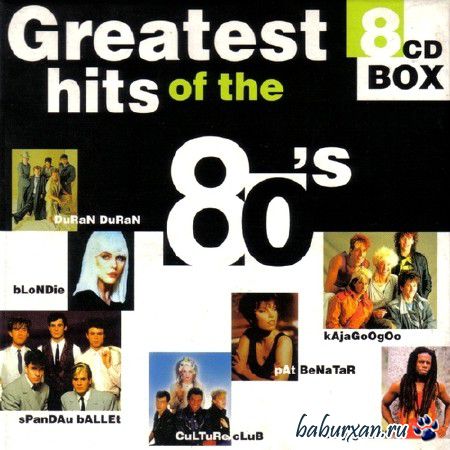 Greatest Hits Of The 80s (8CD Box Set) (1998)