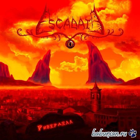 Escadaia -  (2013)