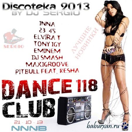  Dance Club Vol. 118 (2013)