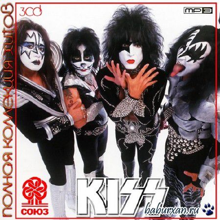 Kiss -    (2013)