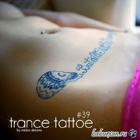 Trance Tattoe #39 (2013)