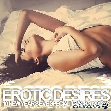 Erotic Desires 2013.13 (New Year's Eve Special) (2013)