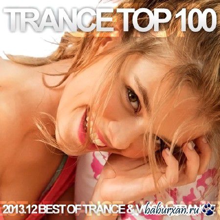 Trance Top 100 2013.12 (2013)