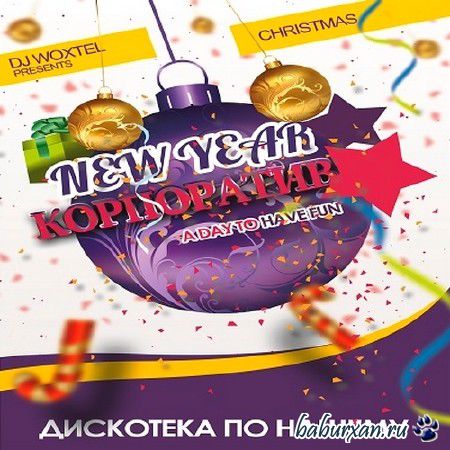 DJ Woxtel - New Year  (2013)