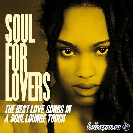 Soul for Lovers (2014)