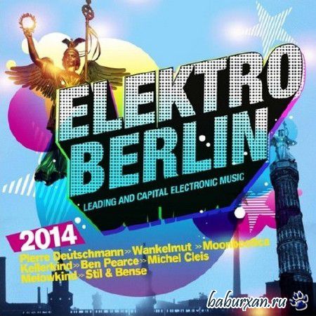 Elektro Berlin (2014)