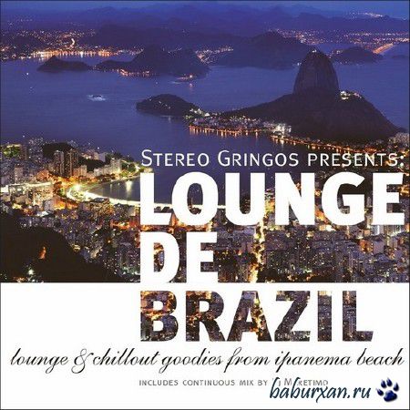 Lounge de Brazil (2014)