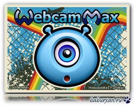 WebcamMax 7.8.3.6 (2014) RUS